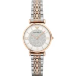 Emporio Armani Women's Retro Two-Tone Stainless Steel Quartz Watch AR1926
